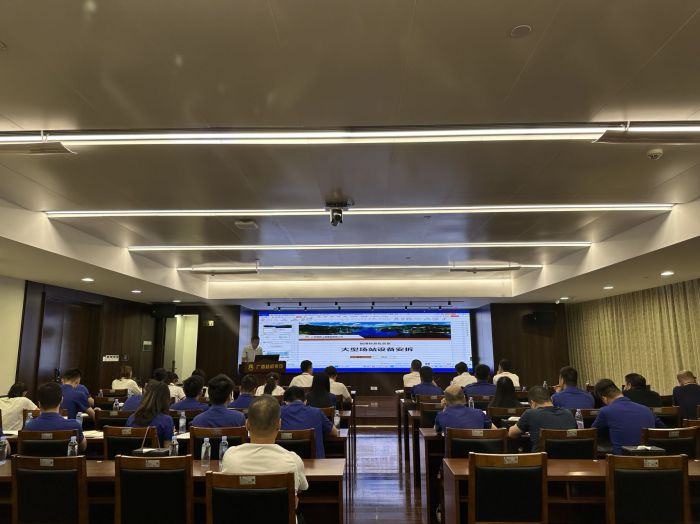 中国·88858cc永利(股份)官方网站