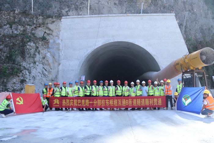 中国·88858cc永利(股份)官方网站