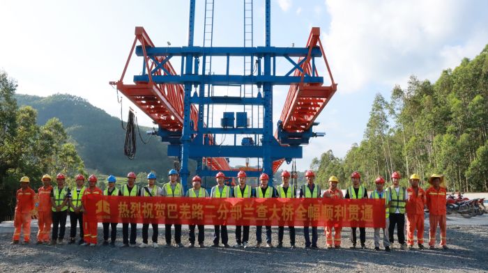 中国·88858cc永利(股份)官方网站