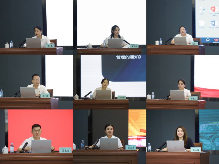 中国·88858cc永利(股份)官方网站