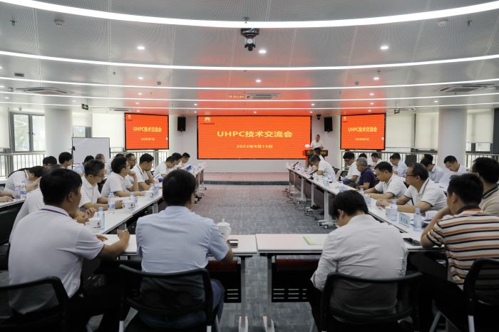 中国·88858cc永利(股份)官方网站