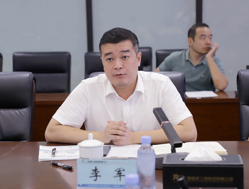 中国·88858cc永利(股份)官方网站