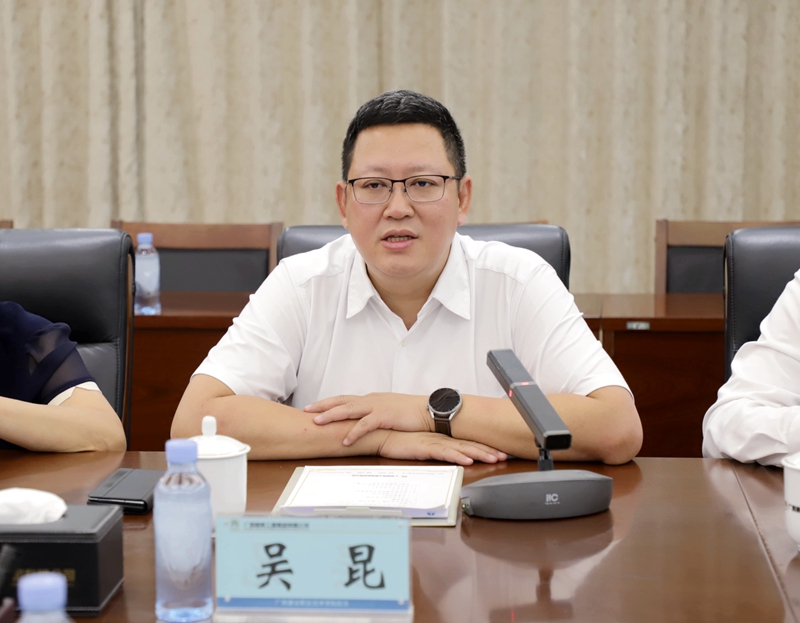 中国·88858cc永利(股份)官方网站