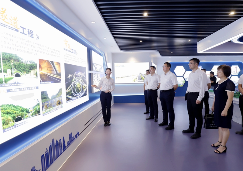 中国·88858cc永利(股份)官方网站