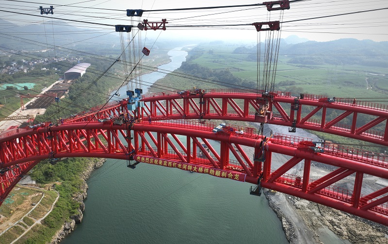 中国·88858cc永利(股份)官方网站