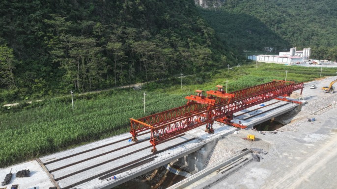 中国·88858cc永利(股份)官方网站