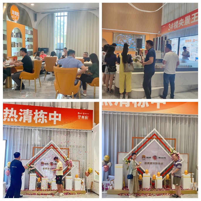 中国·88858cc永利(股份)官方网站