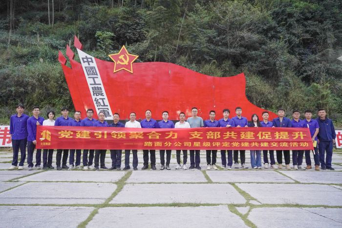 中国·88858cc永利(股份)官方网站