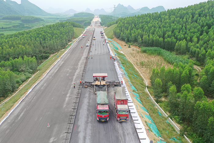 中国·88858cc永利(股份)官方网站