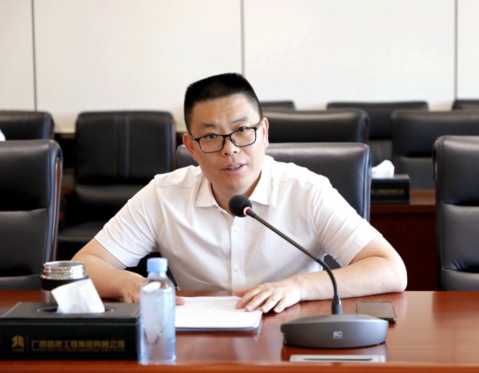 中国·88858cc永利(股份)官方网站