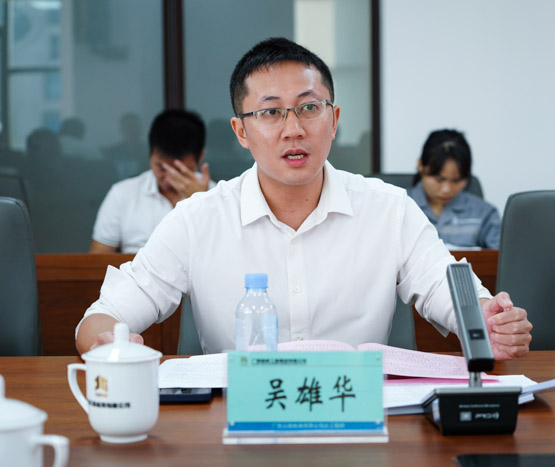 中国·88858cc永利(股份)官方网站