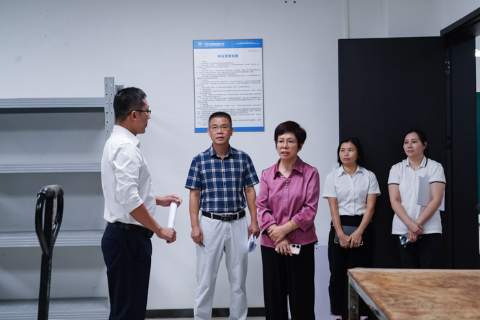 中国·88858cc永利(股份)官方网站