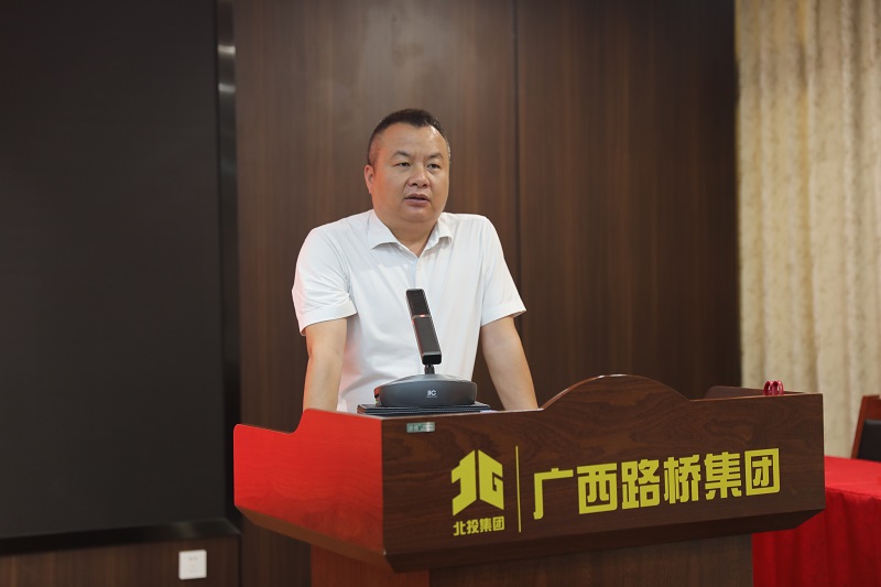 中国·88858cc永利(股份)官方网站