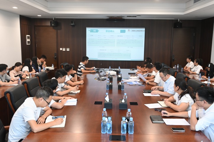 中国·88858cc永利(股份)官方网站