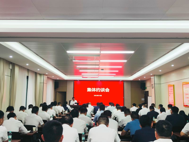 中国·88858cc永利(股份)官方网站