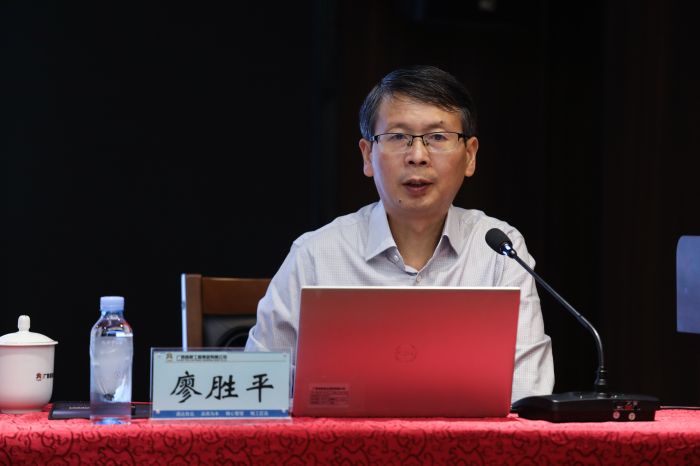 中国·88858cc永利(股份)官方网站