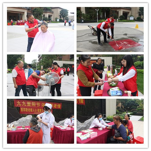 中国·88858cc永利(股份)官方网站