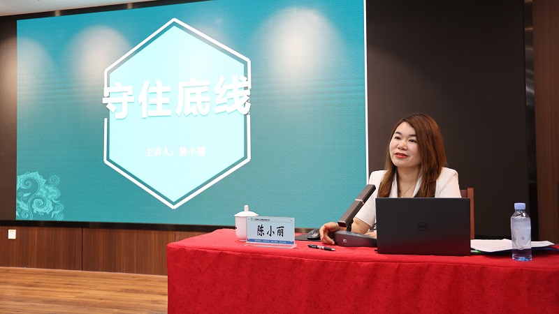 中国·88858cc永利(股份)官方网站