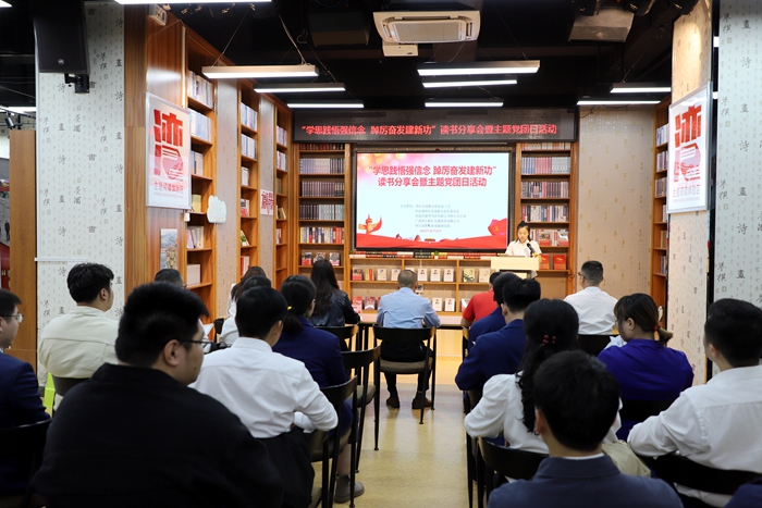 中国·88858cc永利(股份)官方网站