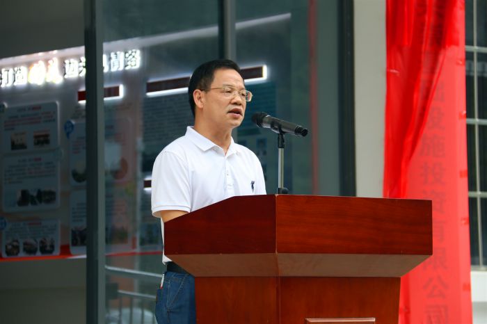 中国·88858cc永利(股份)官方网站