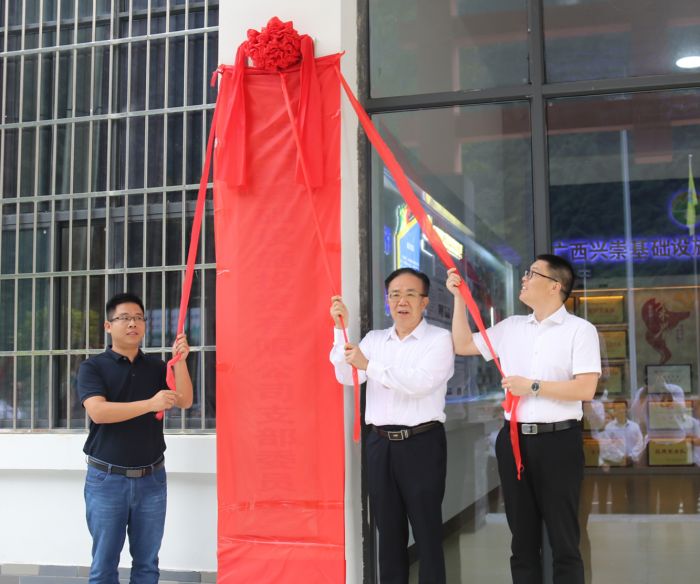 中国·88858cc永利(股份)官方网站