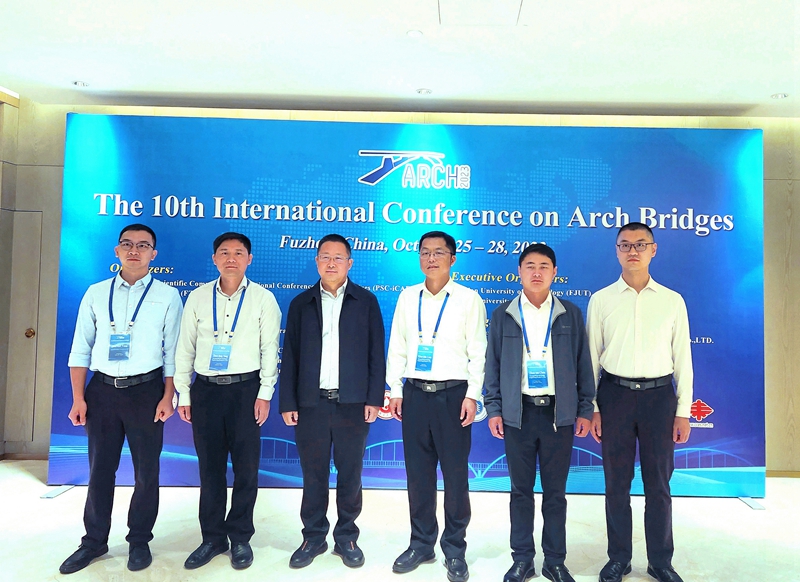 中国·88858cc永利(股份)官方网站