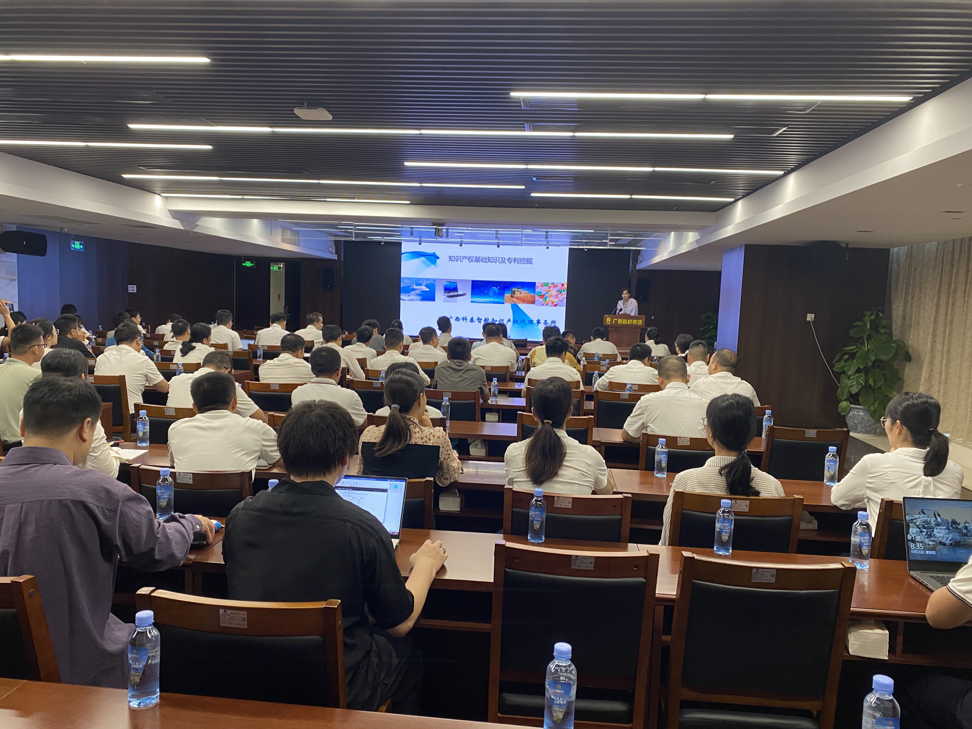 中国·88858cc永利(股份)官方网站