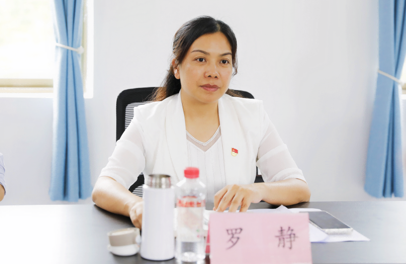 中国·88858cc永利(股份)官方网站