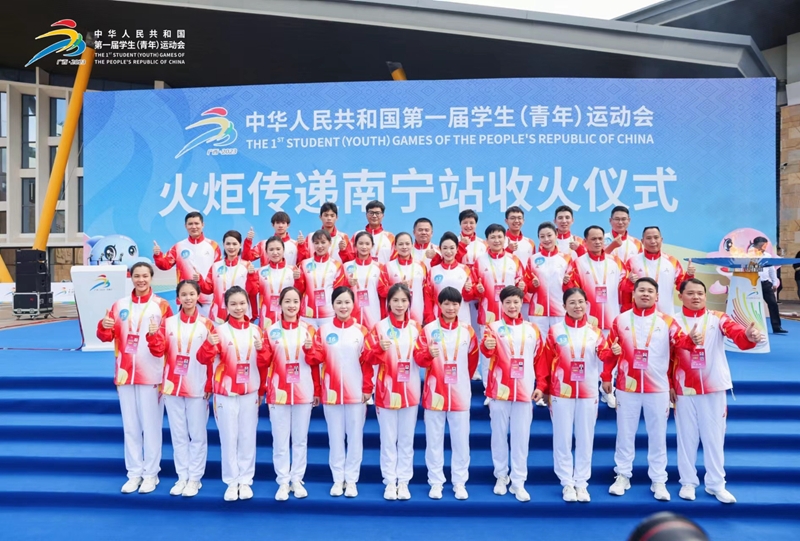 中国·88858cc永利(股份)官方网站