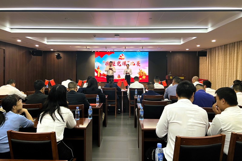 中国·88858cc永利(股份)官方网站