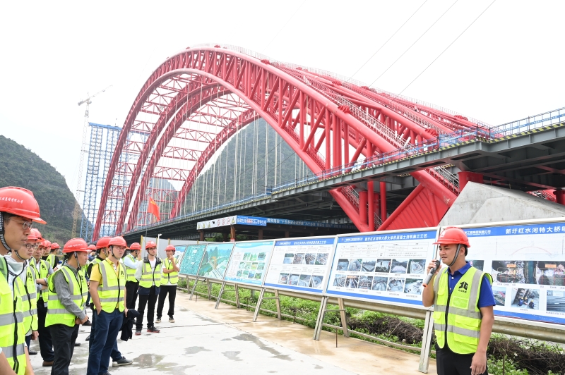 中国·88858cc永利(股份)官方网站