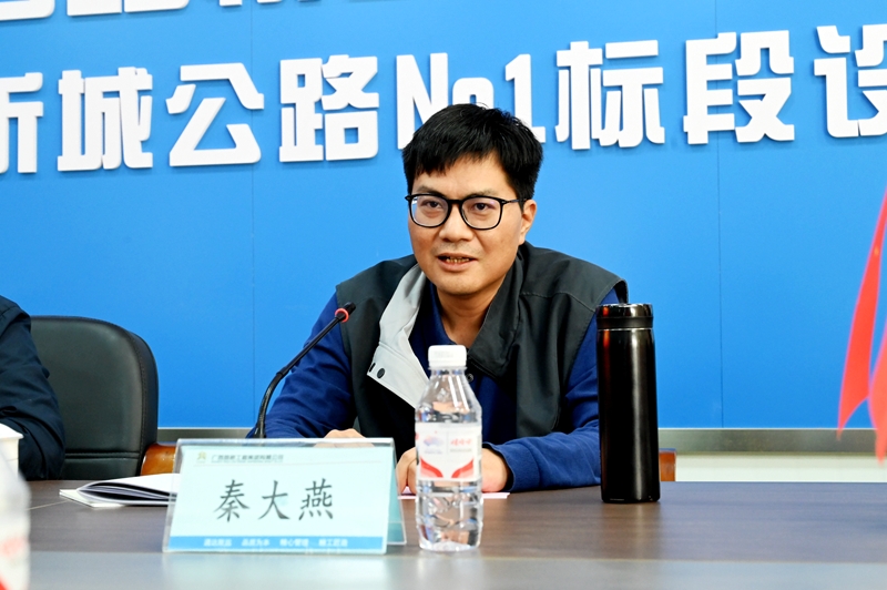 中国·88858cc永利(股份)官方网站