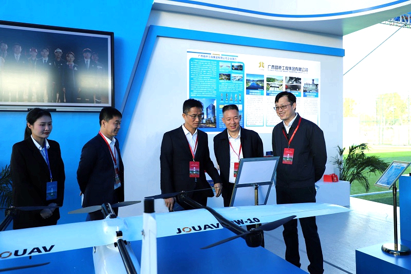 中国·88858cc永利(股份)官方网站