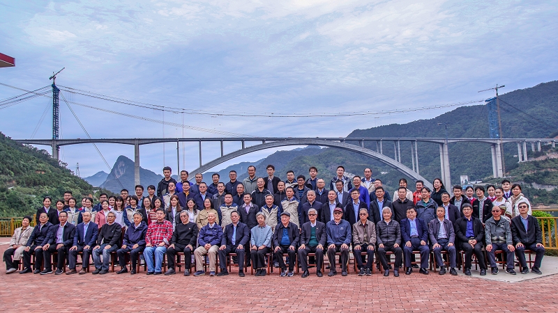 中国·88858cc永利(股份)官方网站