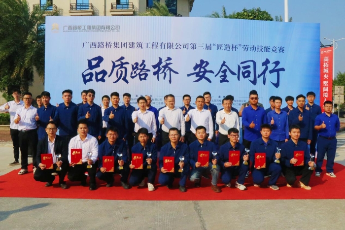 中国·88858cc永利(股份)官方网站