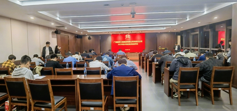 中国·88858cc永利(股份)官方网站