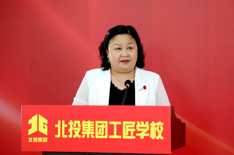 中国·88858cc永利(股份)官方网站