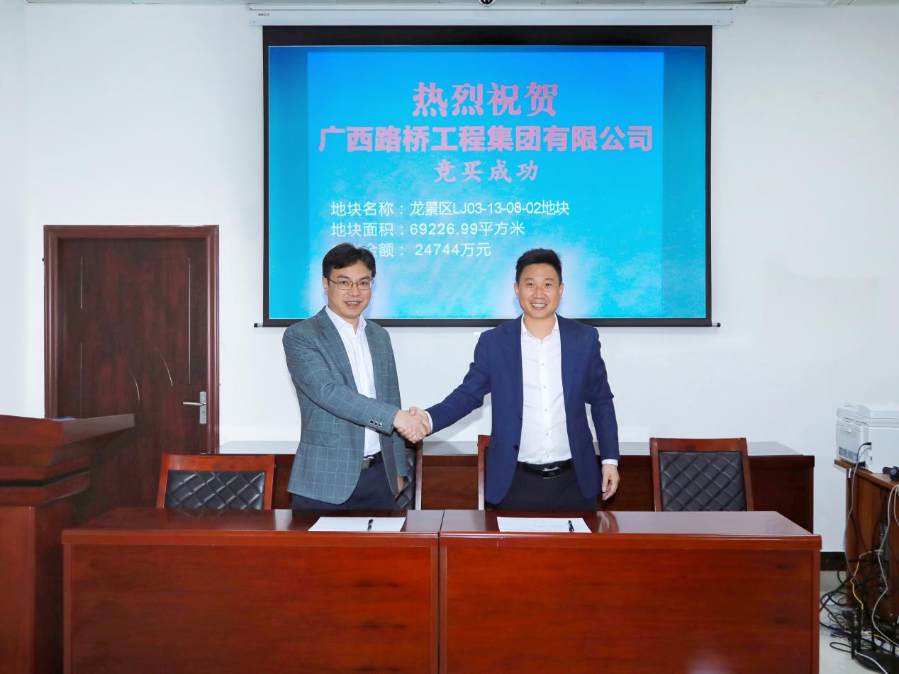 中国·88858cc永利(股份)官方网站