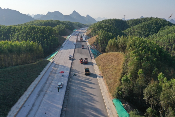 中国·88858cc永利(股份)官方网站