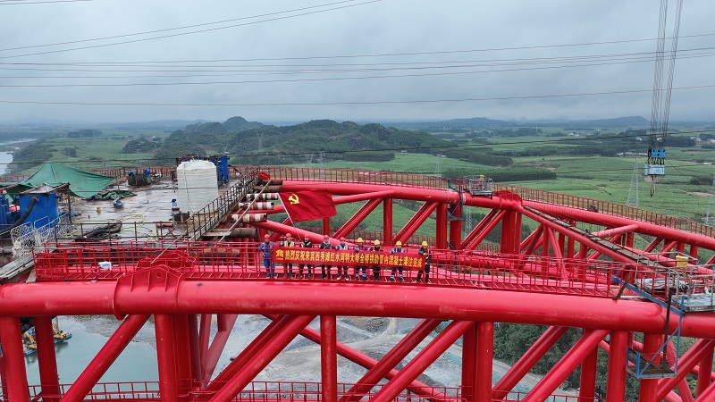 中国·88858cc永利(股份)官方网站