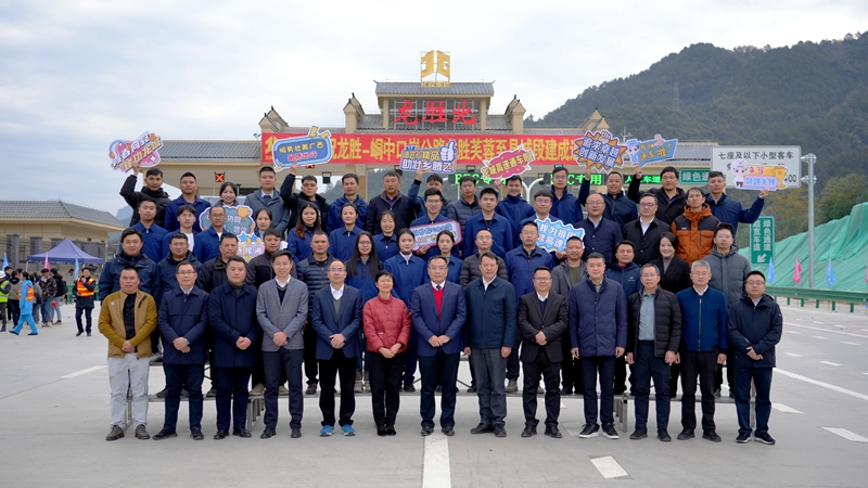 中国·88858cc永利(股份)官方网站