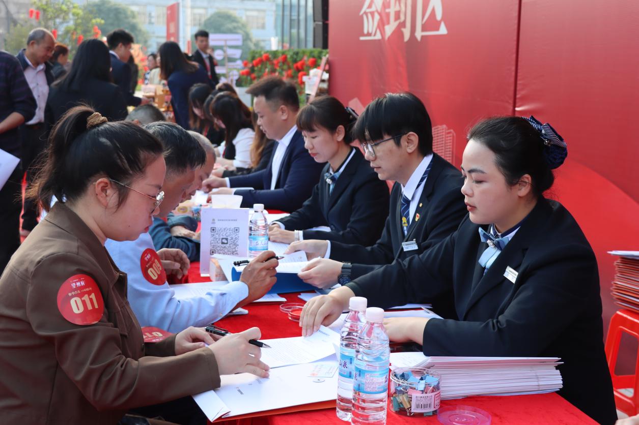 中国·88858cc永利(股份)官方网站