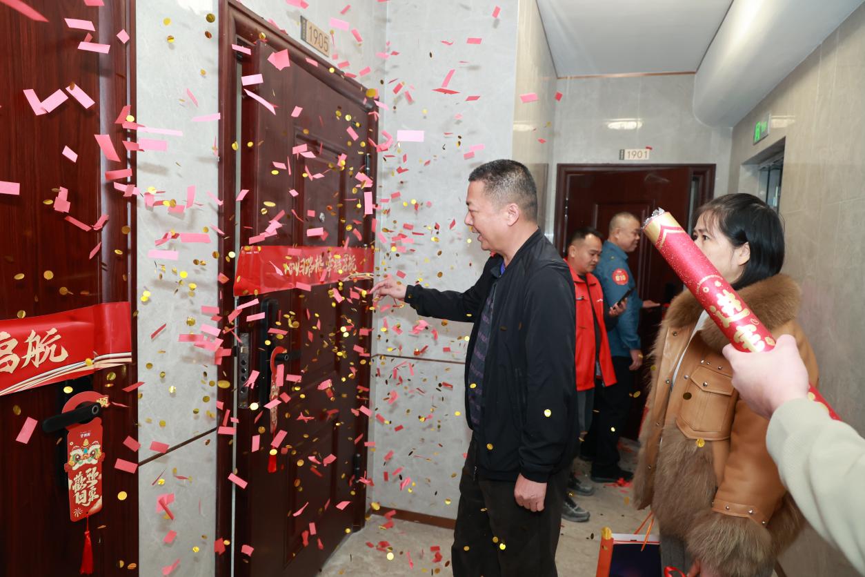 中国·88858cc永利(股份)官方网站