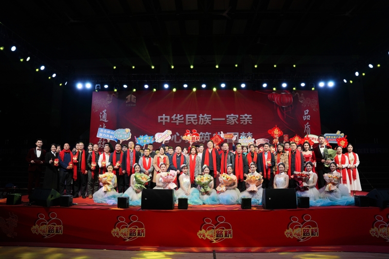 中国·88858cc永利(股份)官方网站