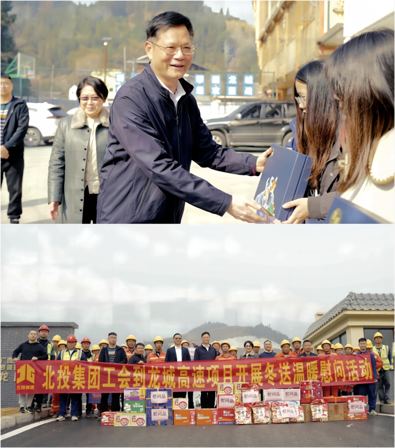 中国·88858cc永利(股份)官方网站