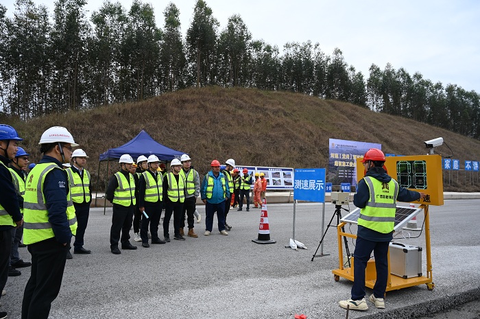 中国·88858cc永利(股份)官方网站