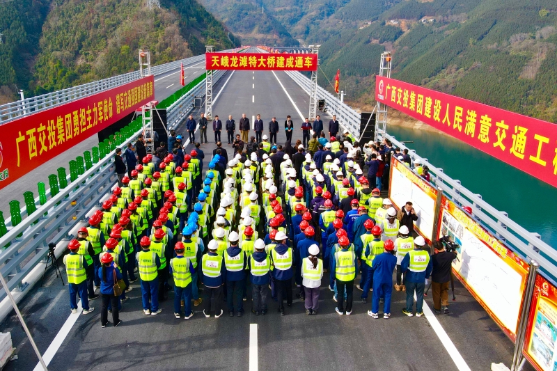 中国·88858cc永利(股份)官方网站