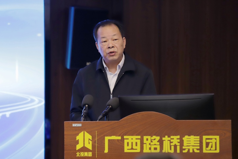 中国·88858cc永利(股份)官方网站