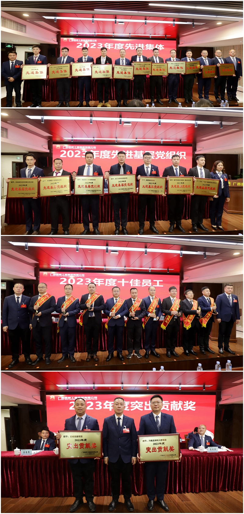 中国·88858cc永利(股份)官方网站