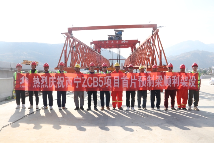 中国·88858cc永利(股份)官方网站